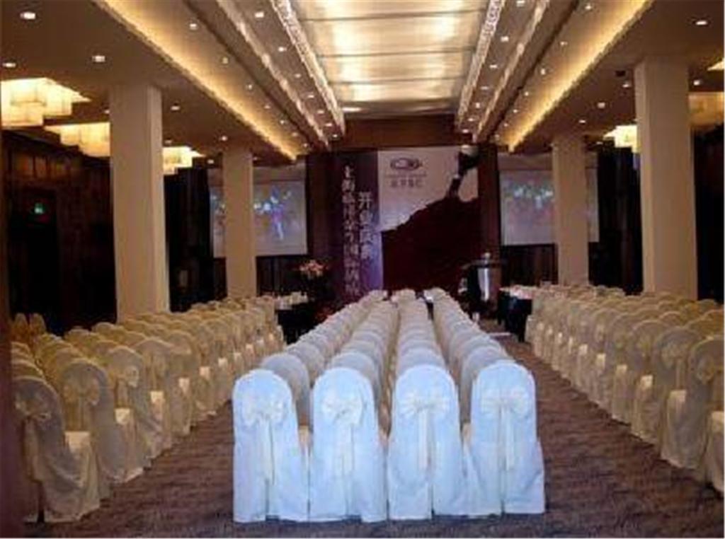 Howard Johnson Plaza Lingang Shanghai Nanhui Udogodnienia zdjęcie