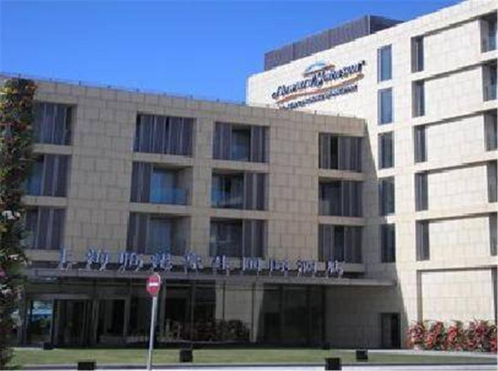 Howard Johnson Plaza Lingang Shanghai Nanhui Zewnętrze zdjęcie